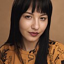 Знакомства: Алина, 22 года, Оренбург