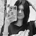 Знакомства: Анастасия, 19 лет, Кривой Рог