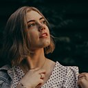 Знакомства: Веталия, 20 лет, Харьков