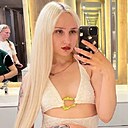 Знакомства: Люда, 19 лет, Киев