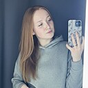 Знакомства: Натти, 25 лет, Кременец
