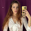 Знакомства: Диана, 30 лет, Краснодар