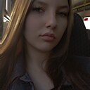 Знакомства: Анастасия, 23 года, Кемерово