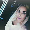 Знакомства: Александра, 27 лет, Киров