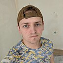 Знакомства: Иван, 27 лет, Днепр