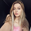 Знакомства: Юлия, 29 лет, Ставрополь