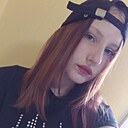 Знакомства: Света, 18 лет, Южно-Сахалинск