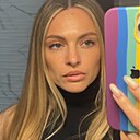 Знакомства: Олеся, 35 лет, Хабаровск