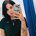 Знакомства: Виктория, 23 года, Курск