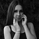 Знакомства: Ксения, 29 лет, Миллерово