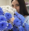Знакомства: Диана, 29 лет, Иркутск