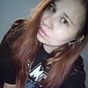 Знакомства: Татьяна, 27 лет, Новоалтайск