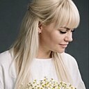 Знакомства: Мария, 34 года, Новокузнецк