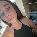 Знакомства: Анастасия, 32 года, Братск