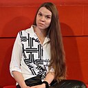 Знакомства: Александра, 33 года, Москва