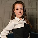 Знакомства: Мария, 20 лет, Москва