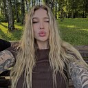 Знакомства: Мария, 24 года, Смоленск