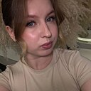 Знакомства: Виктория, 23 года, Москва