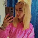 Знакомства: Елена, 30 лет, Лысьва