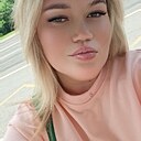 Знакомства: Дарья, 32 года, Пенза