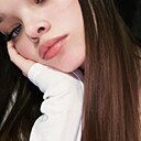 Знакомства: Дарья, 20 лет, Екатеринбург