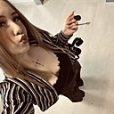 Знакомства: Карина, 23 года, Санкт-Петербург