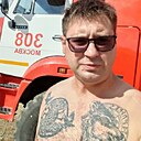 Знакомства: Александр, 31 год, Талдом