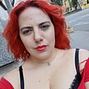 Знакомства: Альона, 19 лет, Киев