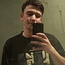 Знакомства: Умид, 25 лет, Наро-Фоминск