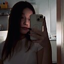 Знакомства: Саша, 19 лет, Жлобин