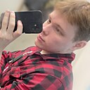 Знакомства: Даня, 21 год, Сургут