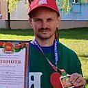 Знакомства: Дмитрий, 41 год, Барановичи