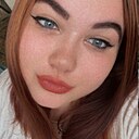 Знакомства: Ирина, 23 года, Москва