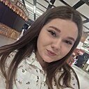Знакомства: Диана, 21 год, Новоалтайск