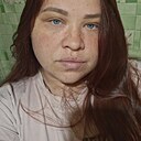 Знакомства: Екатерина, 29 лет, Малоярославец