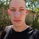Знакомства: Артем, 18 лет, Калач-на-Дону