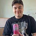 Знакомства: Давид, 18 лет, Туапсе