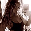 Знакомства: Maria, 26 лет, Чебоксары