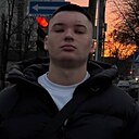 Знакомства: Александр, 21 год, Бобруйск