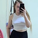 Знакомства: Алина, 25 лет, Донской