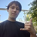 Знакомства: Никита, 19 лет, Ярославль