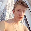 Знакомства: Кирилл, 19 лет, Ижевск