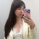Знакомства: Нелли, 32 года, Екатеринбург