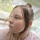 Знакомства: Nastya, 18 лет, Дальнегорск