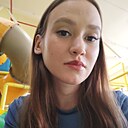 Знакомства: Антонина, 18 лет, Архангельск