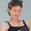 Знакомства: Александра, 39 лет, Харьков