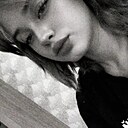 Знакомства: Александра, 20 лет, Луганск