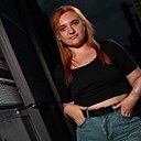 Знакомства: Надежда, 25 лет, Краснодар