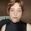 Знакомства: Женя, 23 года, Воронеж
