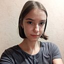 Знакомства: Дарина, 18 лет, Ростов-на-Дону